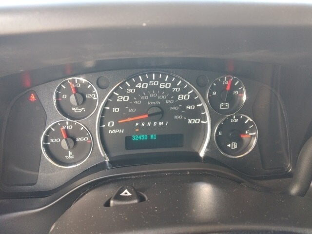2023 Chevrolet Express 2500 Work Van Cargo